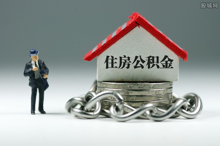 重庆资金应急
